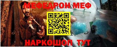 COCAINE Усть-Джегута