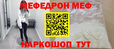 круглые Усть-Илимск