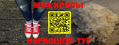 COCAINE Усть-Джегута