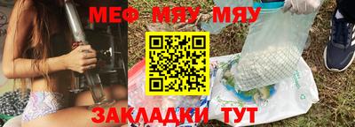 COCAINE Усть-Джегута