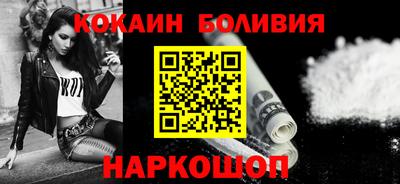 МДМА Уссурийск