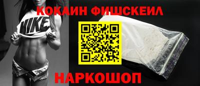 круглые Усть-Илимск