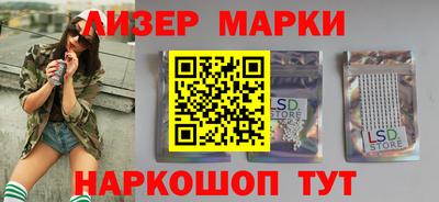круглые Усть-Илимск