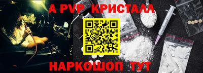 круглые Усть-Илимск