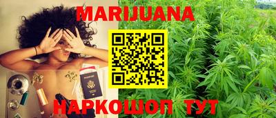 COCAINE Усть-Джегута