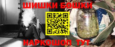 круглые Усть-Илимск