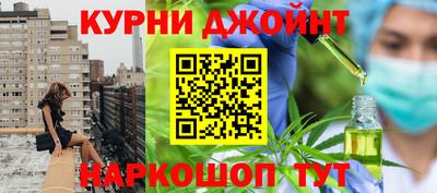 МДМА Уссурийск
