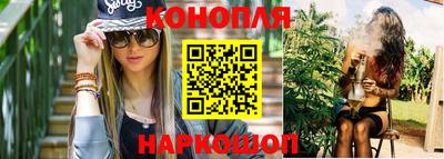 круглые Усть-Илимск