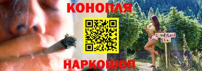 МДМА Уссурийск
