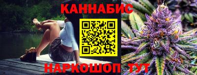 МДМА Уссурийск