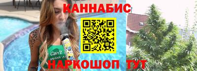 круглые Усть-Илимск