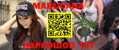 COCAINE Усть-Джегута