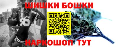 МДМА Уссурийск