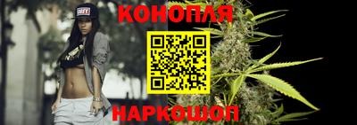 COCAINE Усть-Джегута