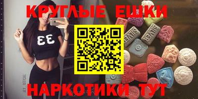 COCAINE Усть-Джегута
