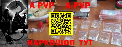 МДМА Уссурийск