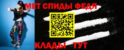 COCAINE Усть-Джегута