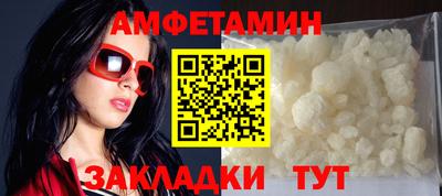 COCAINE Усть-Джегута