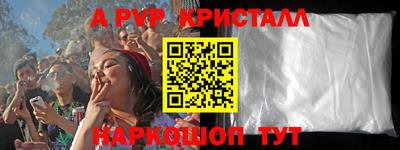 COCAINE Усть-Джегута