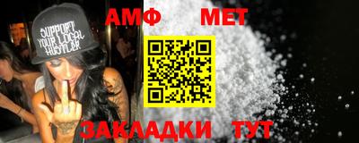круглые Усть-Илимск