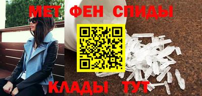 МДМА Уссурийск
