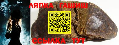 COCAINE Усть-Джегута