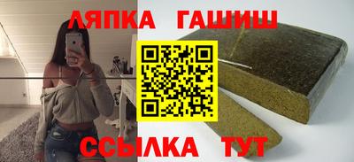 COCAINE Усть-Джегута