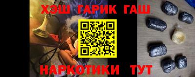 COCAINE Усть-Джегута
