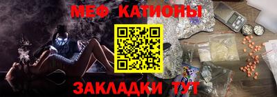 круглые Усть-Илимск